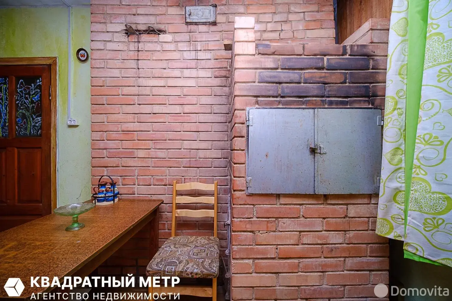 Продажа 2-этажной дачи в Информатика-89 Минская область, 38000USD, код 185429 - фото 14