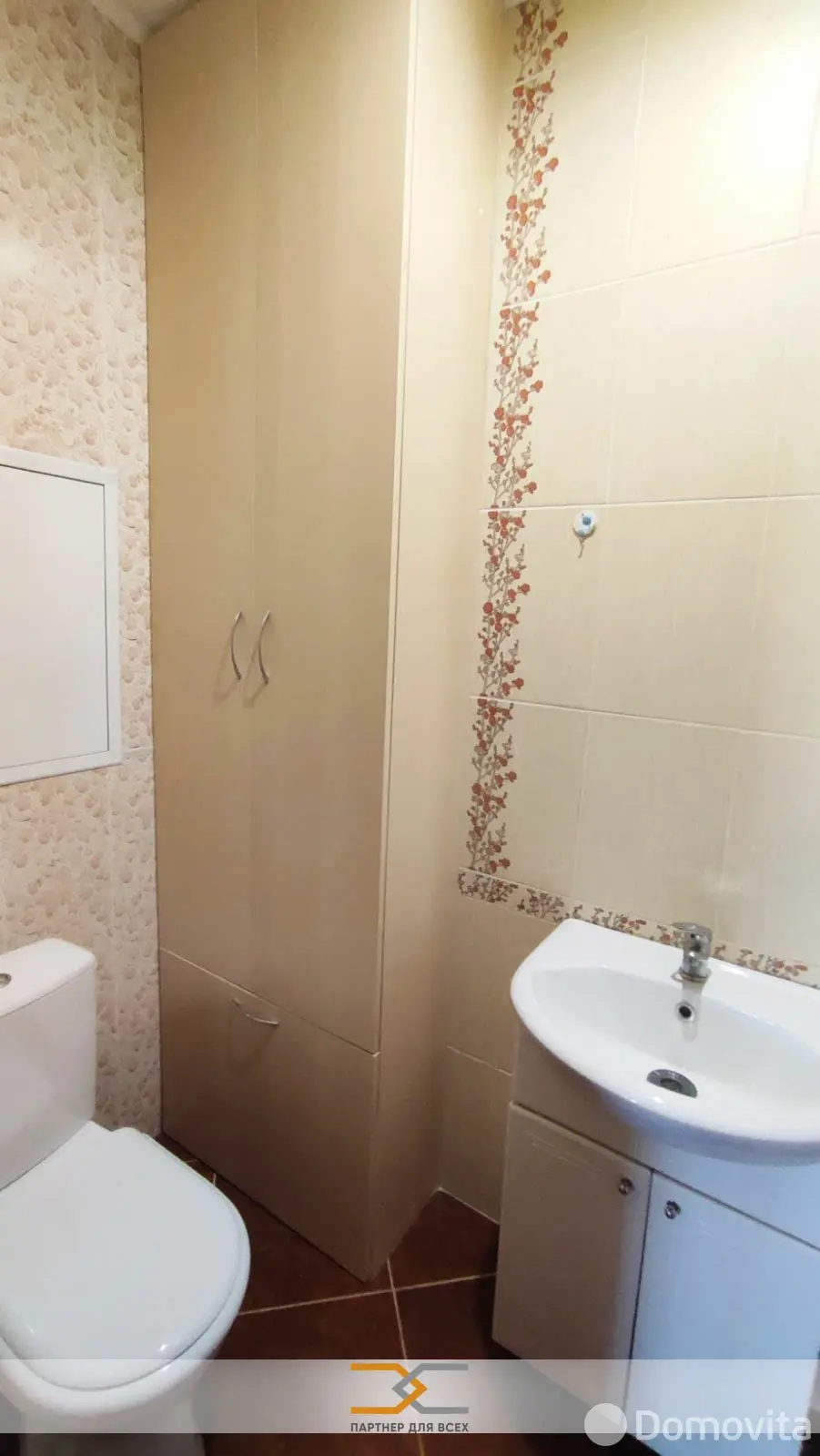 Снять 2-комнатную квартиру в Минске, пр-т Дзержинского, д. 11, 1400BYN, код 151059 - фото 14