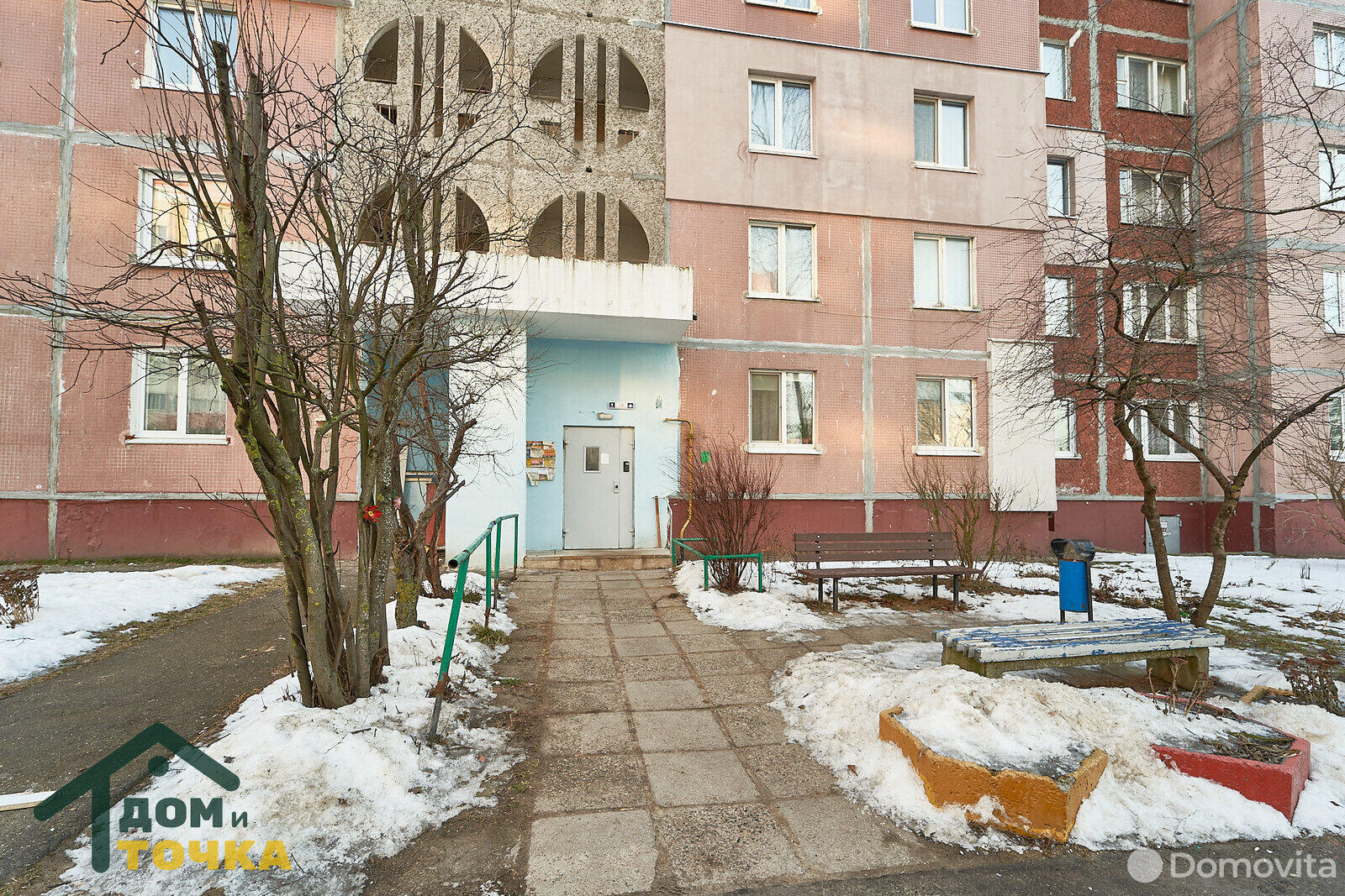 Купить 4-комнатную квартиру в Минске, ул. Герасименко, д. 52/1, 89900 USD, код: 966636 - фото 5