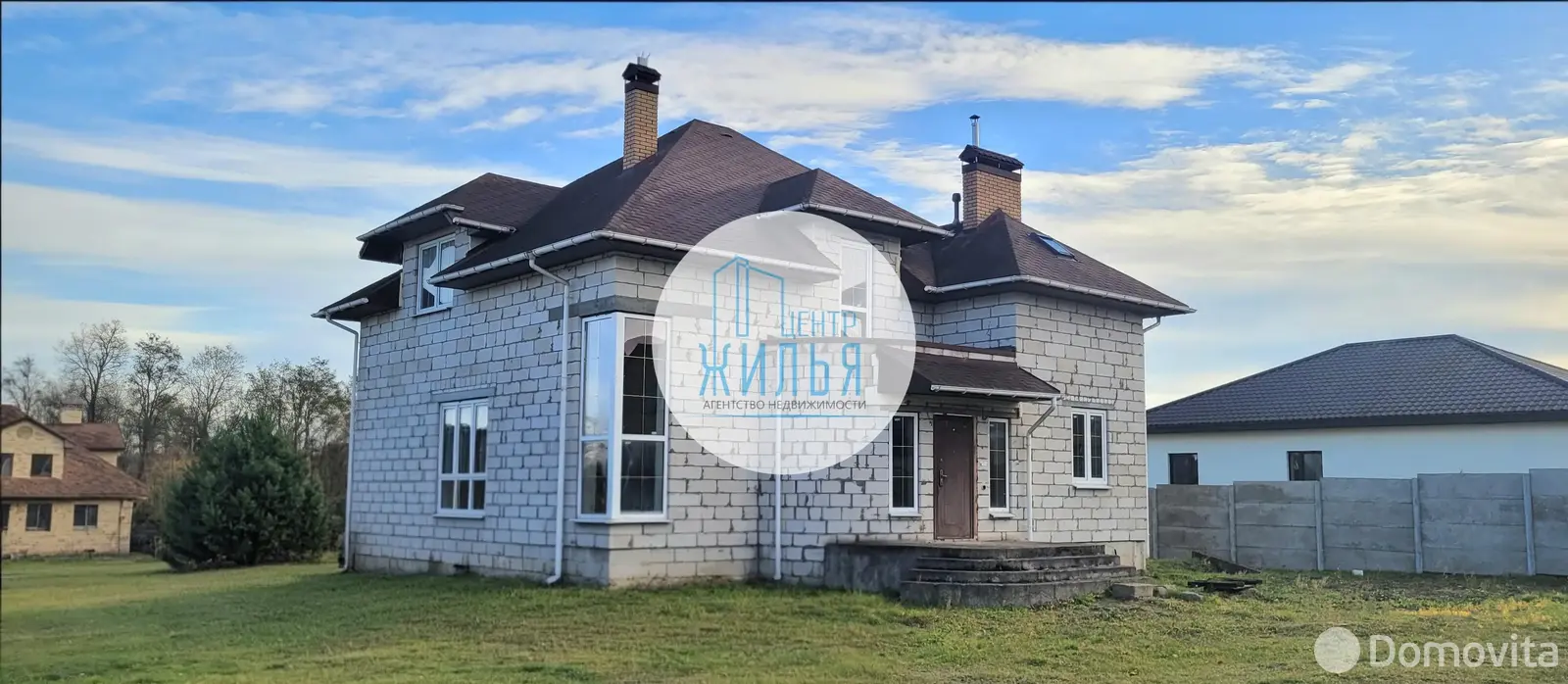 купить дом, Коробчицы, 