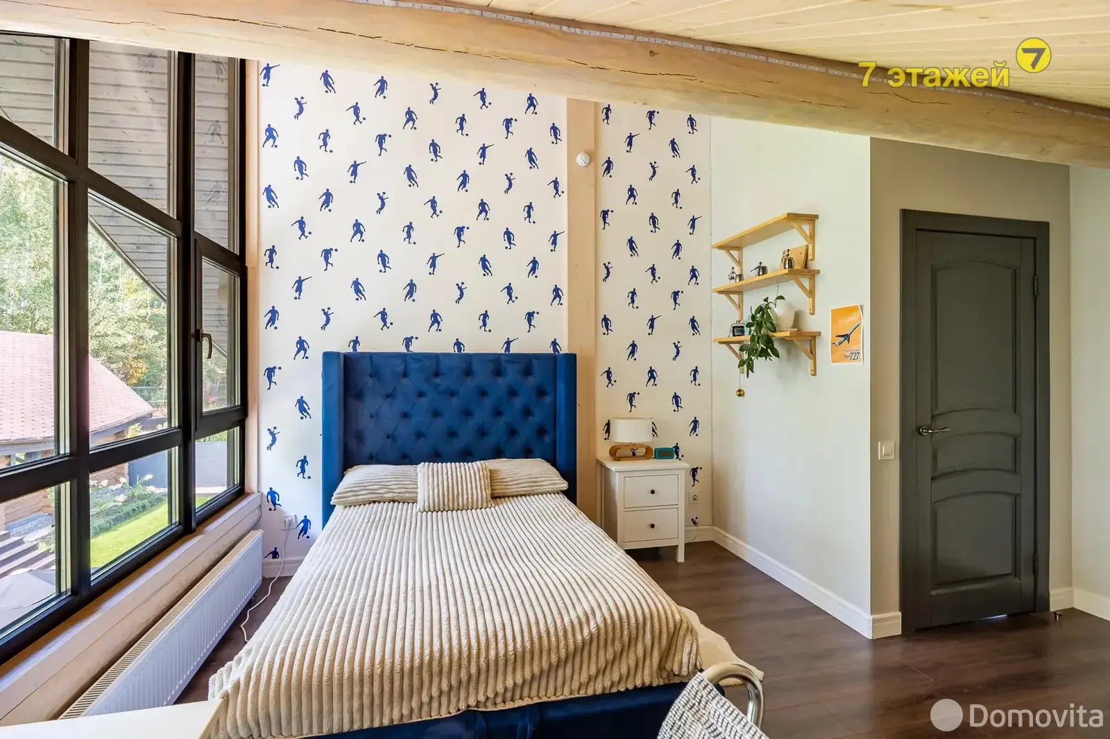 коттедж, Загорье-3, - лучшее предложение