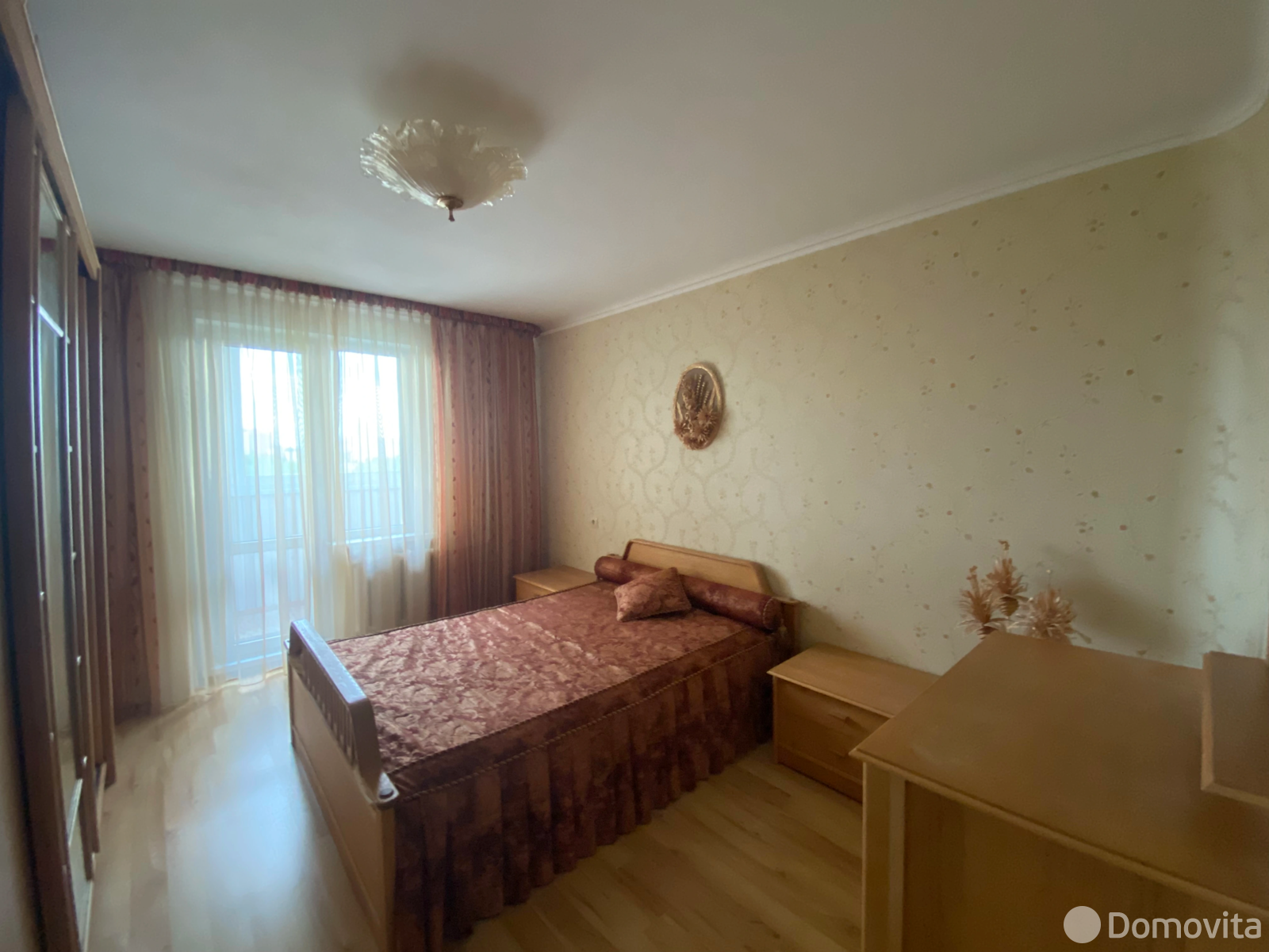 квартира, Минск, ул. Мазурова, д. 4 - лучшее предложение