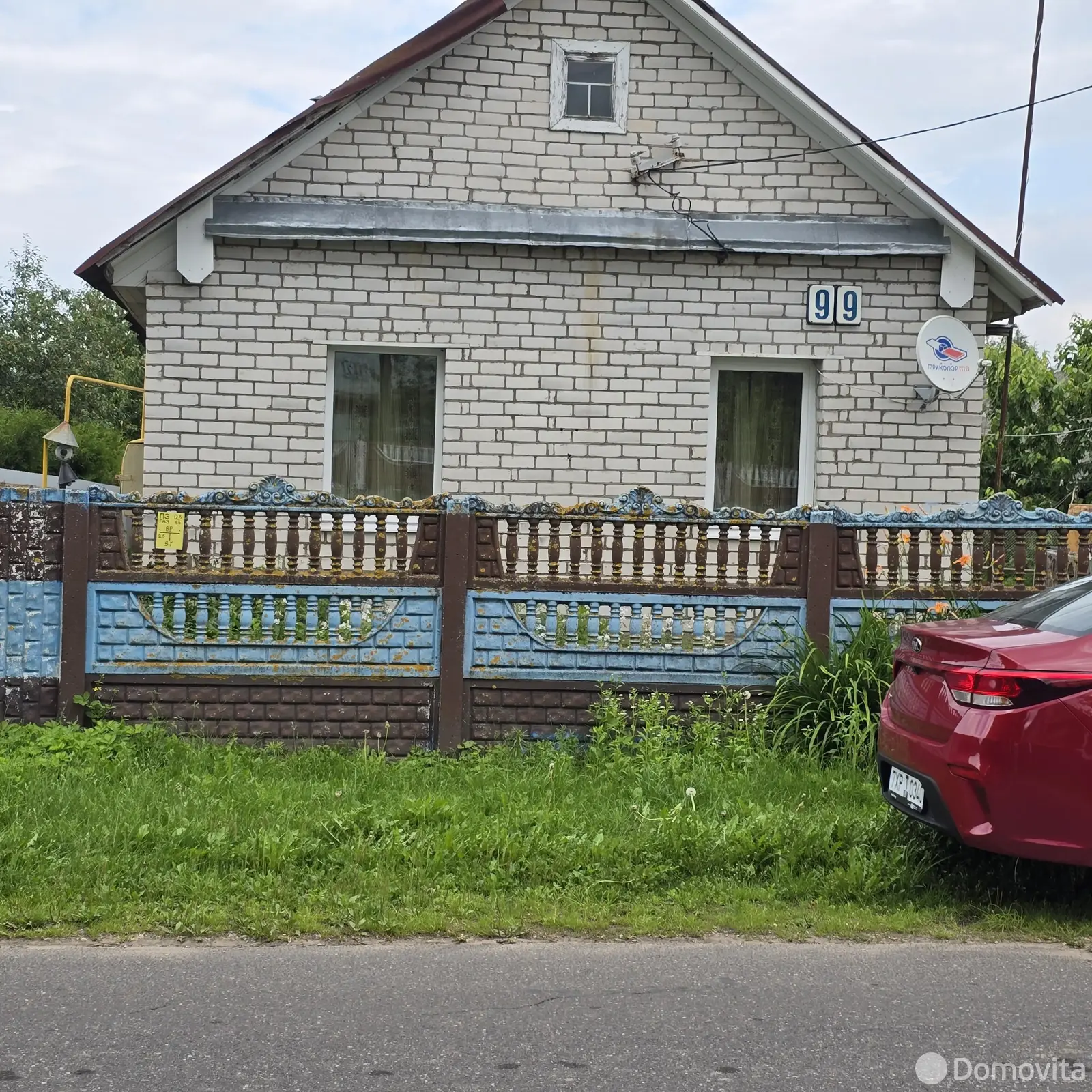 дом, Дукора, ул. Червякова, д. 99 