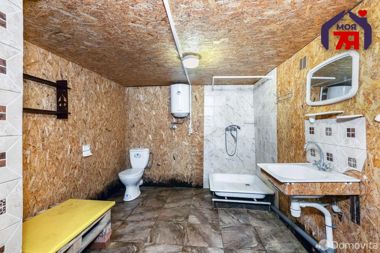 Продажа 2-этажной дачи в ХИМИК-81 Минская область, 21900USD, код 184200 - фото 18