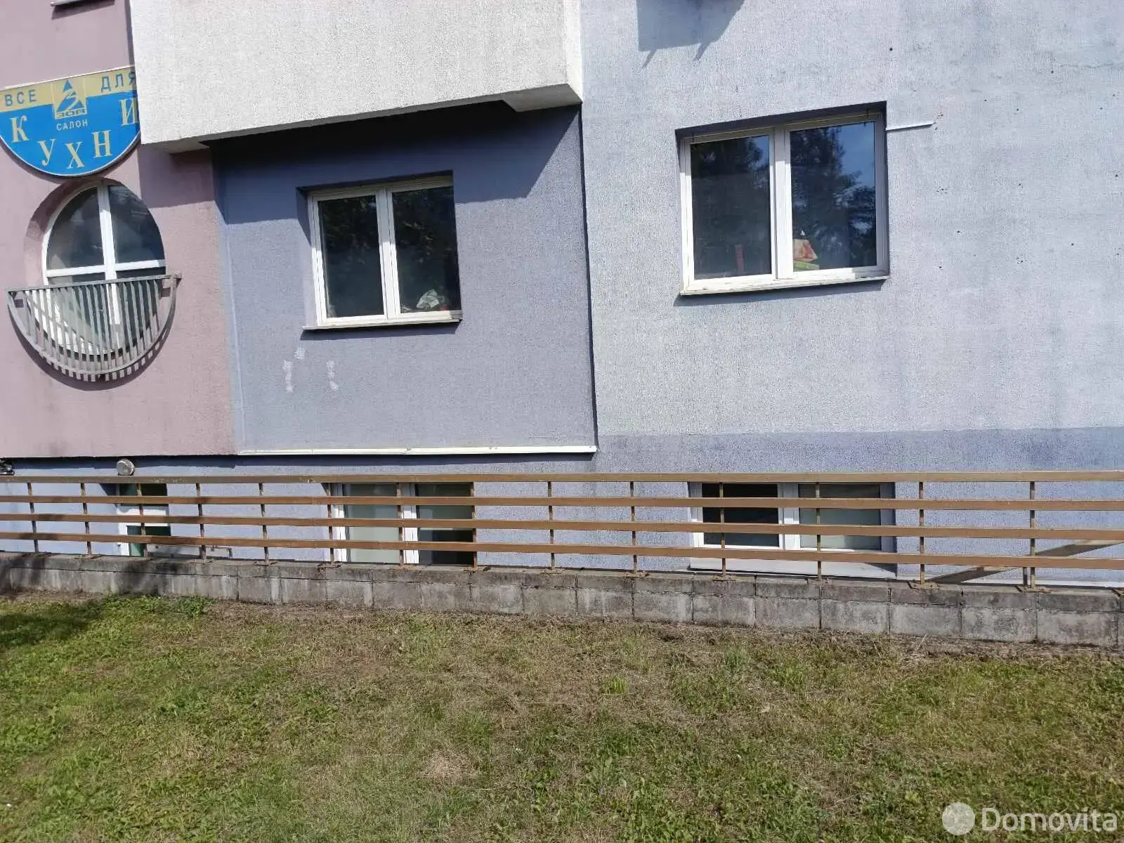 Снять офис на ул. Нововиленская, д. 10 в Минске, 2072BYN, код 17285 - фото 11