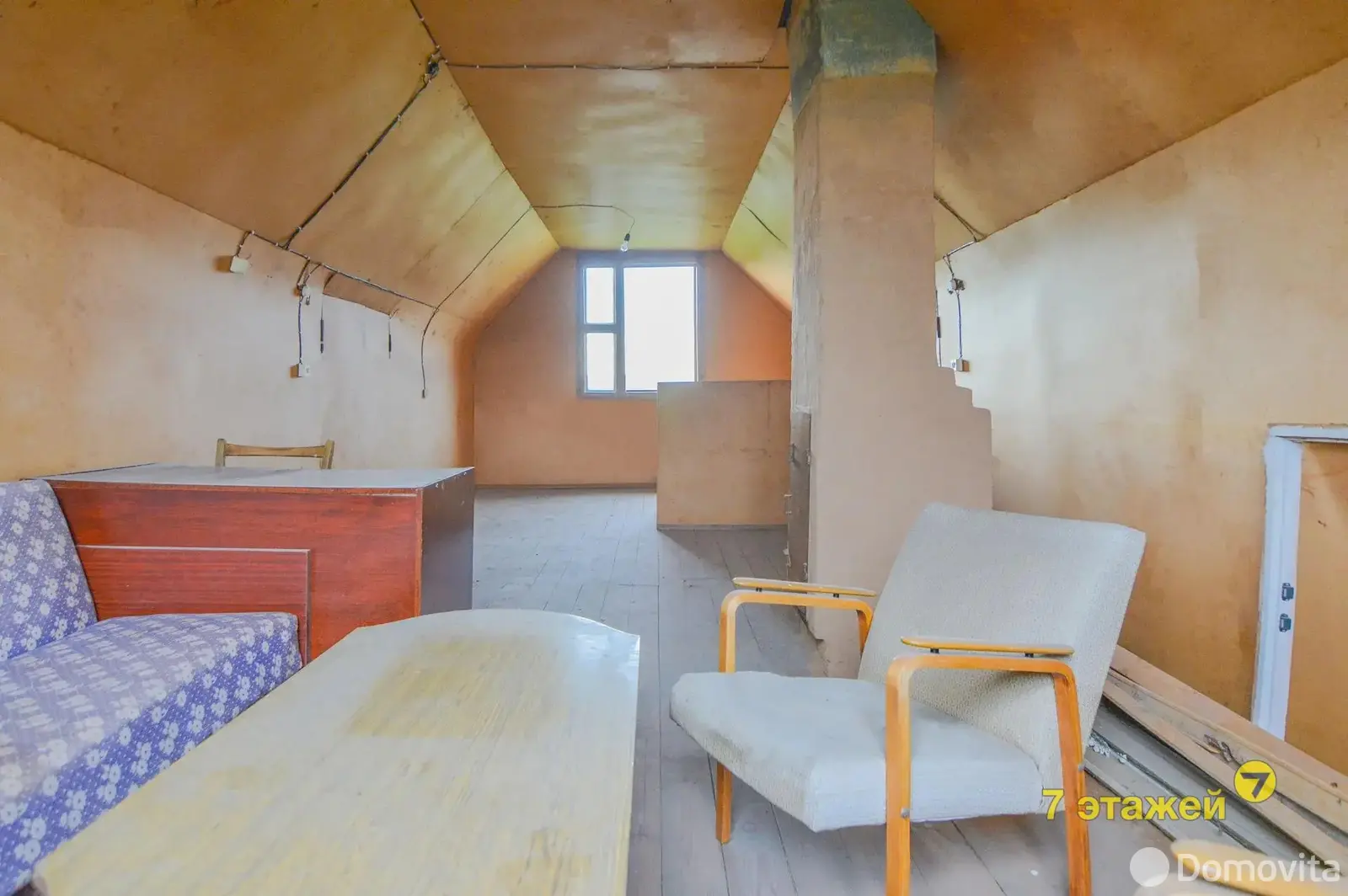 дача, Отдых, 