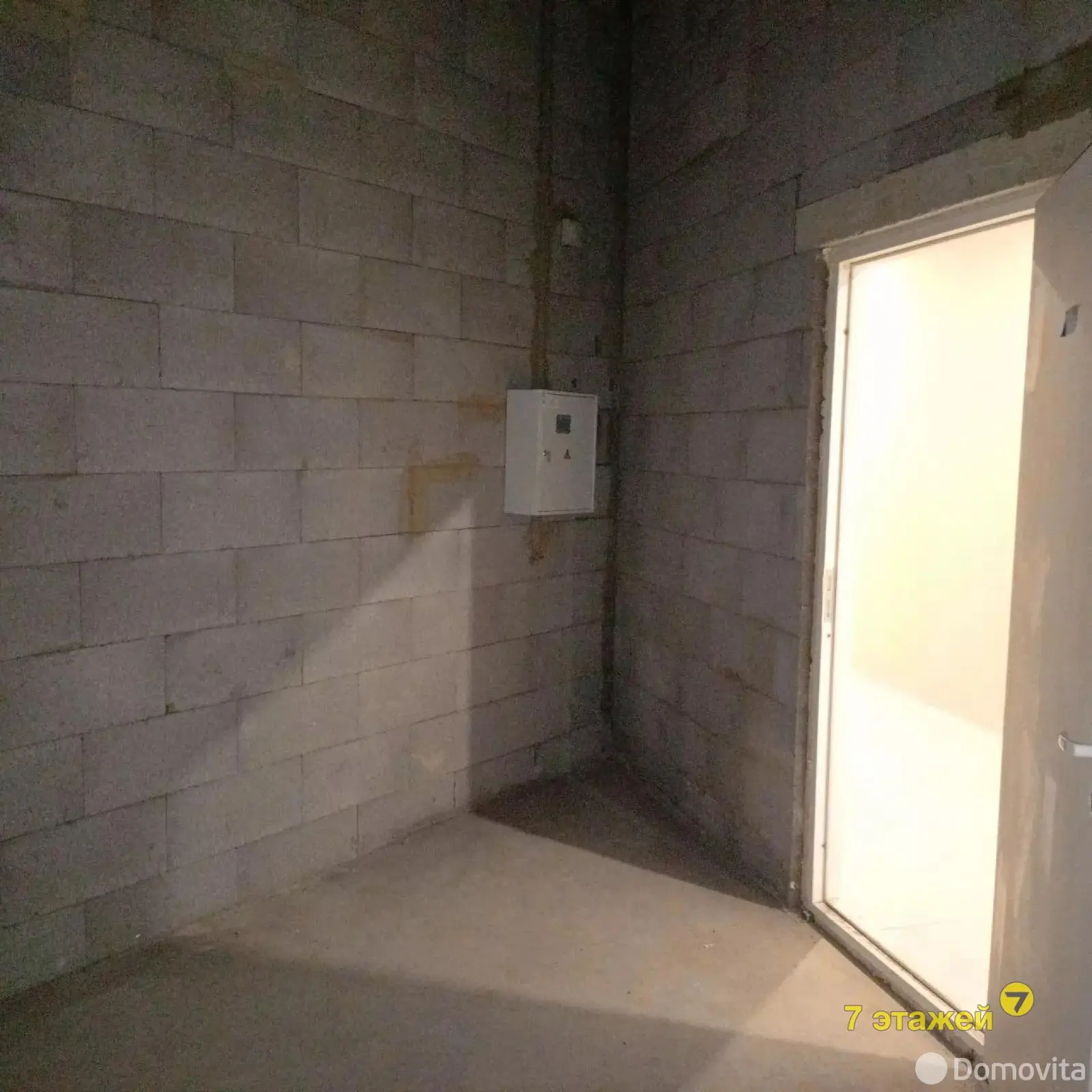 торговый объект, Минск, ул. Брилевская, д. 29 в Октябрьском районе