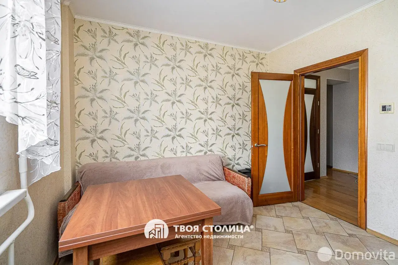 Цена продажи комнаты, Минск, ул. Алибегова, д. 8/1