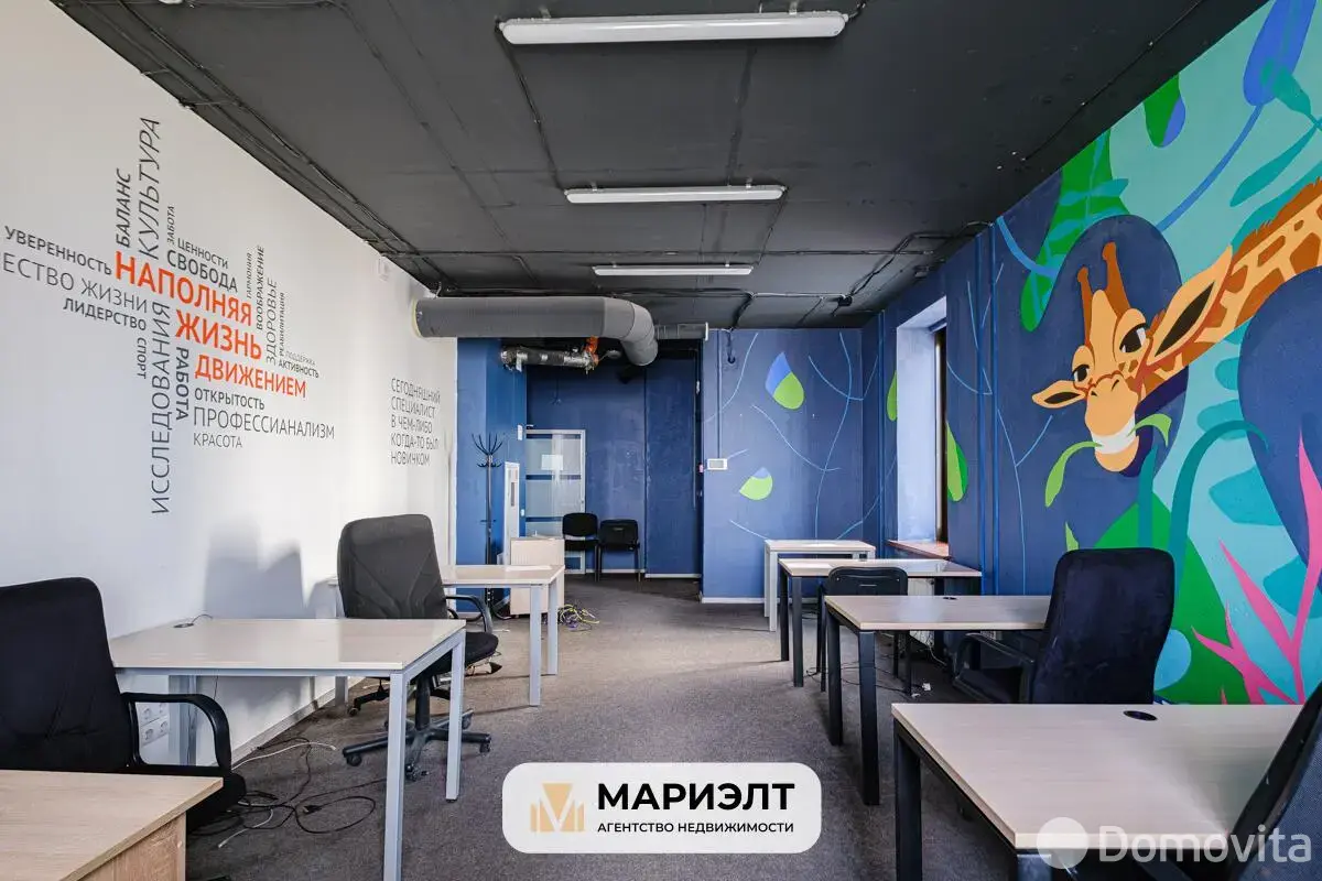 Аренда офиса на ул. Мястровская, д. 26 в Минске, 36698BYN, код 16855 - фото 17
