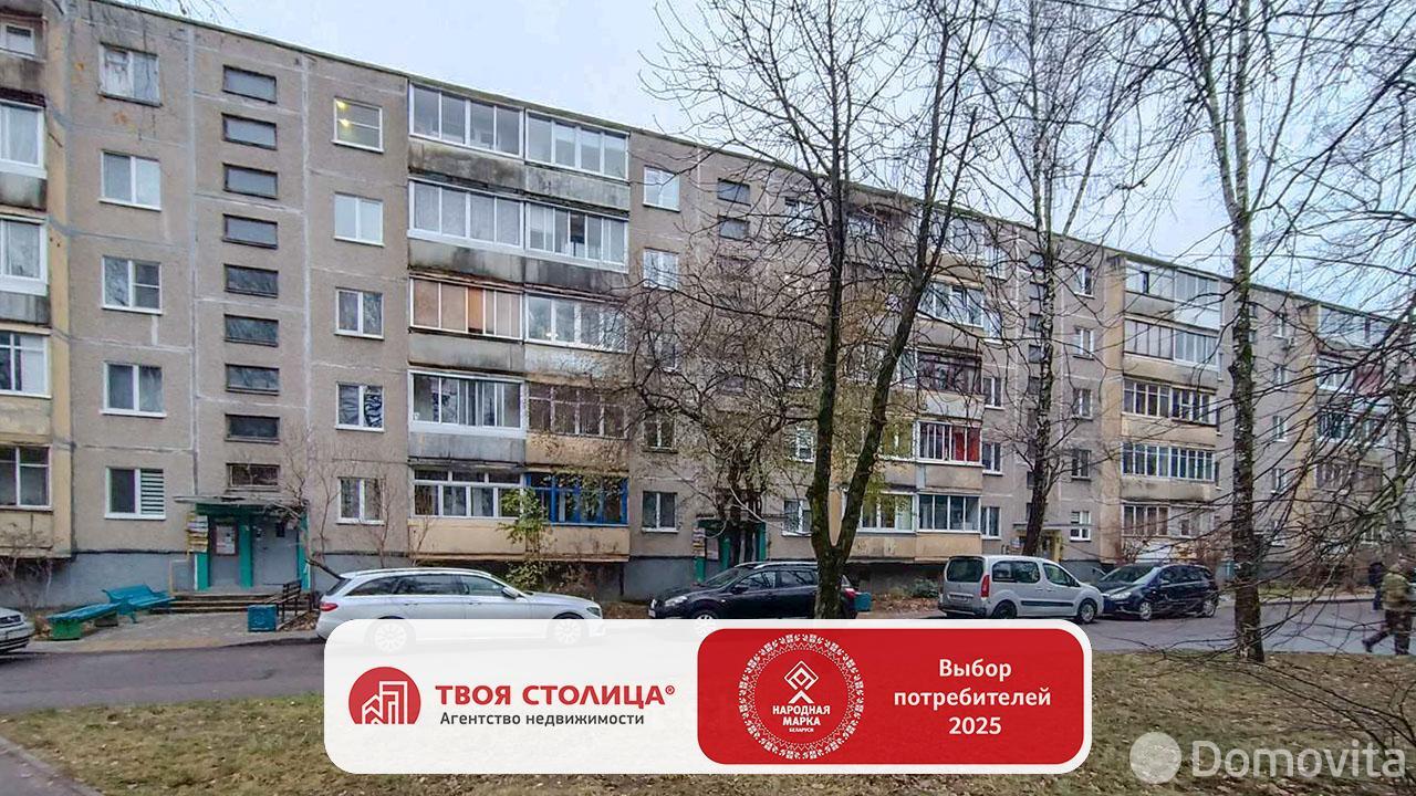 Купить 2-комнатную квартиру в Минске, ул. Ауэзова, д. 11, 58500 USD, код: 1101346 - фото 1