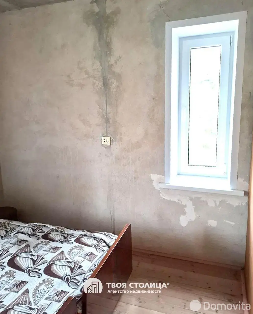 Стоимость продажи дачи, Уша, 