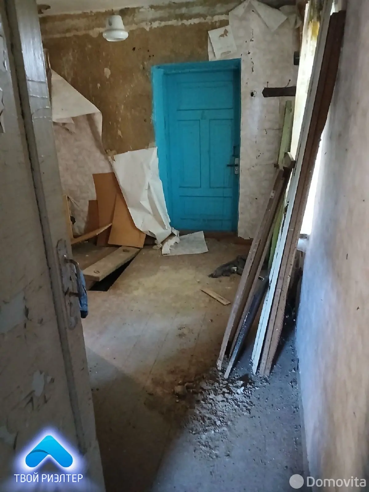 Стоимость продажи дома, Речица, ул. Путевая