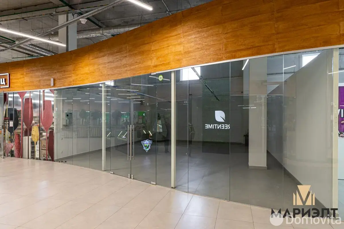 Стоимость аренды торгового объекта, Минск, ул. Рудобельская, д. 3