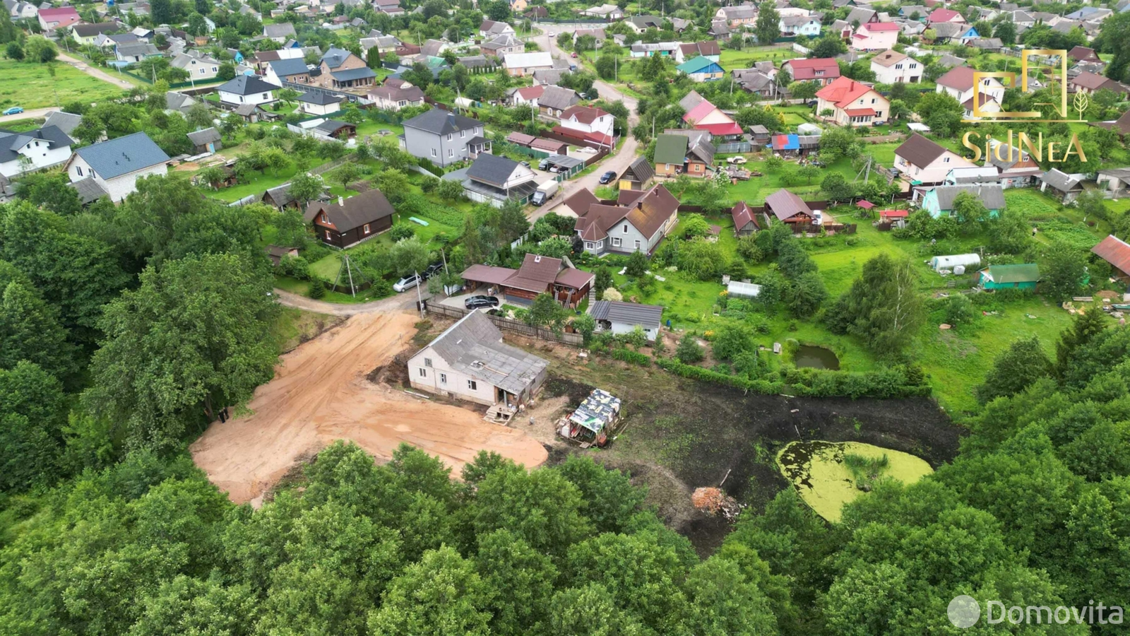 Цена продажи дома, Логойск, ул. Профинтерна, д. 31