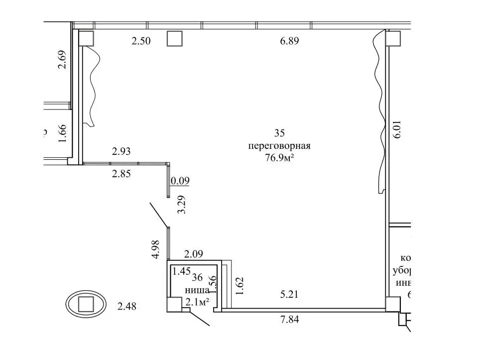 Снять офис на пр-т Победителей, д. 63/В в Минске, 10382BYN, код 16891 - фото 17