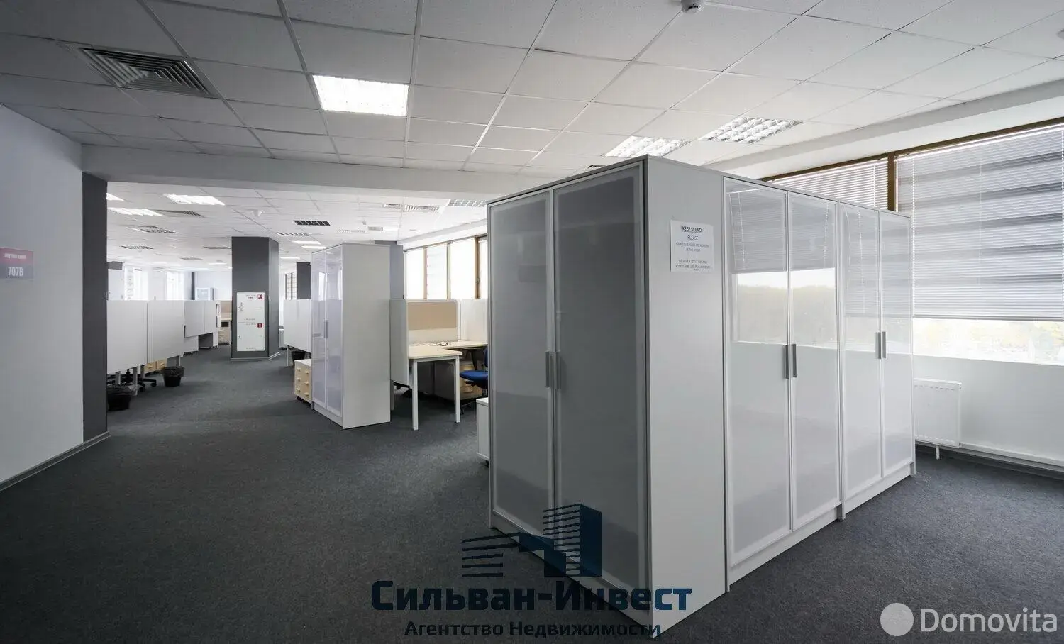 Аренда офиса на ул. Тиражная, д. 150 в Минске, 68046EUR, код 13994 - фото 20