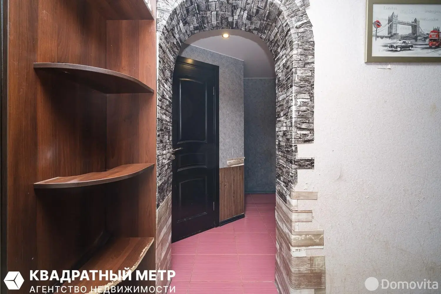 коттедж, Смолевичи, ул. Красная, д. 6/а - лучшее предложение