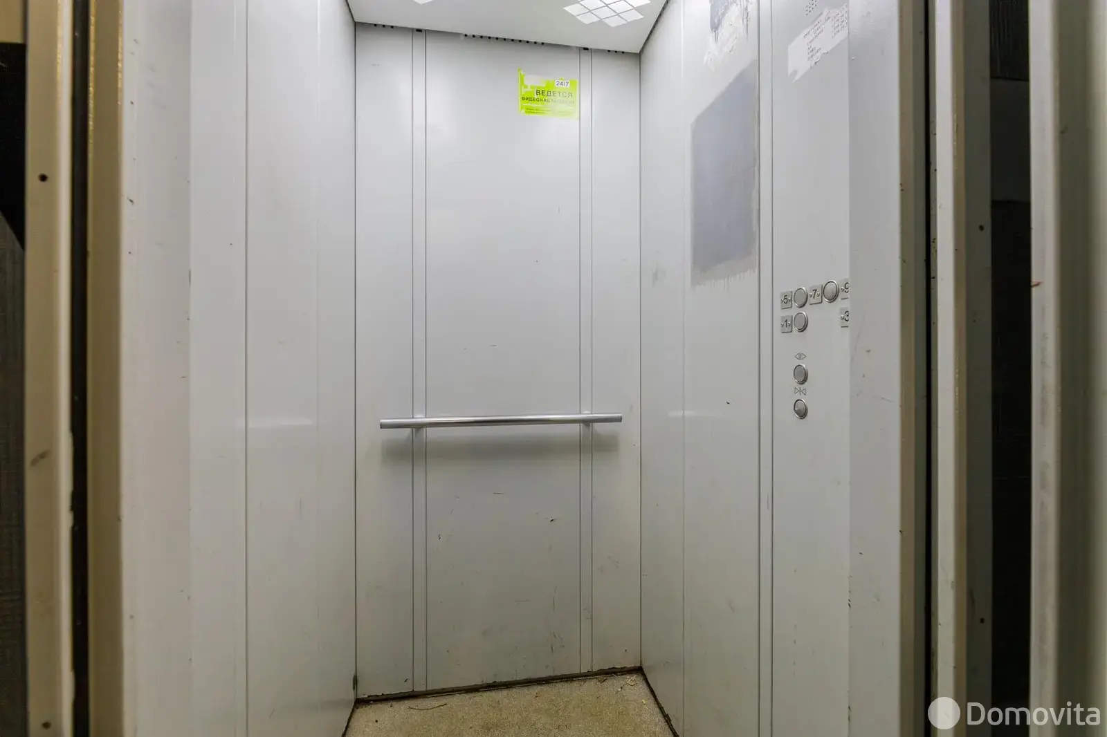 Купить комнату в Минске, ул. Жудро, д. 45, цена 55000 USD, код 7406 - фото 20