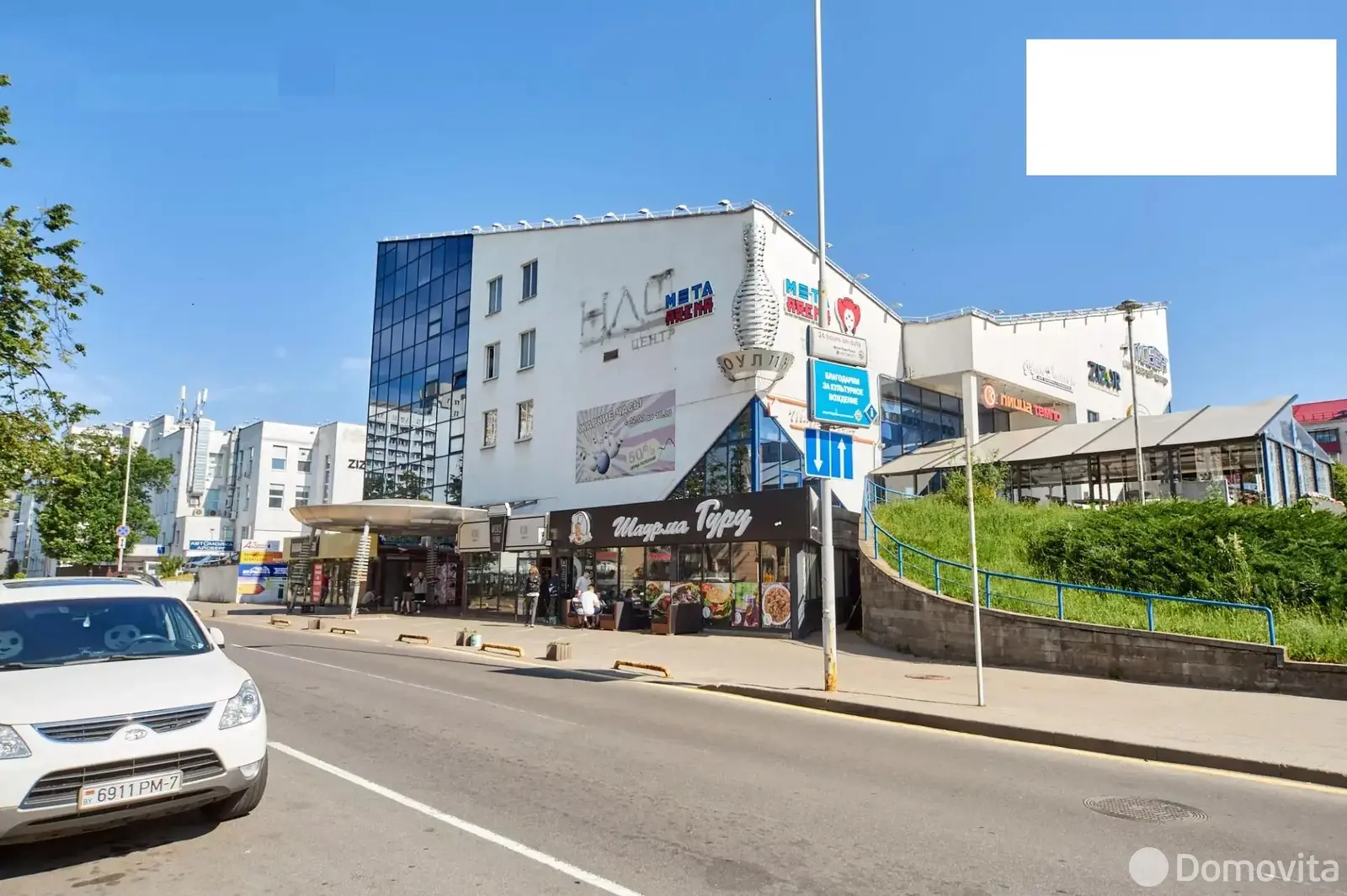 Купить офис на ул. Якуба Коласа, д. 37 в Минске, 69900USD, код 8754 - фото 9