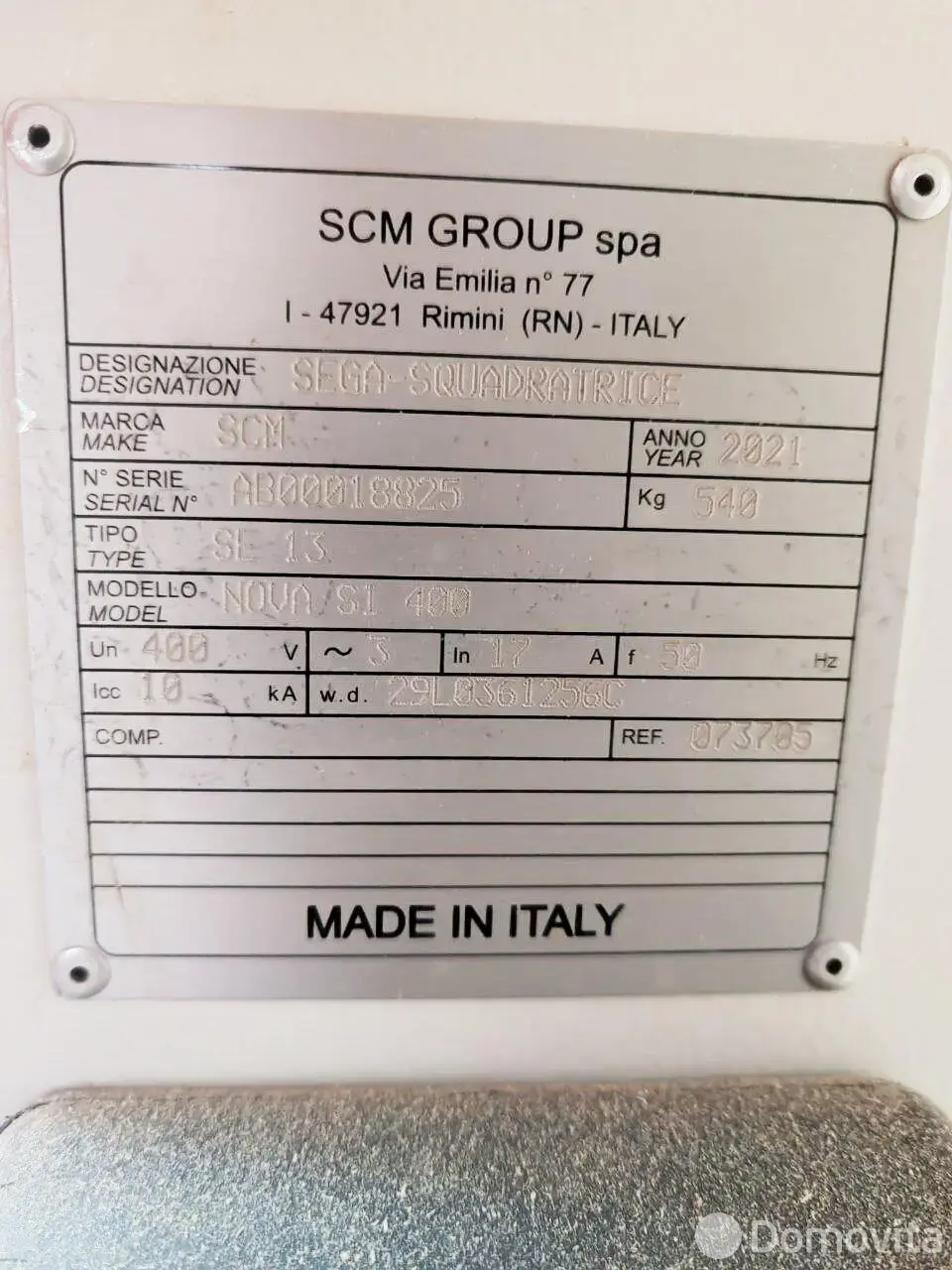 Купить складское помещение на ул. Совхозная в Королищевичах - фото 21