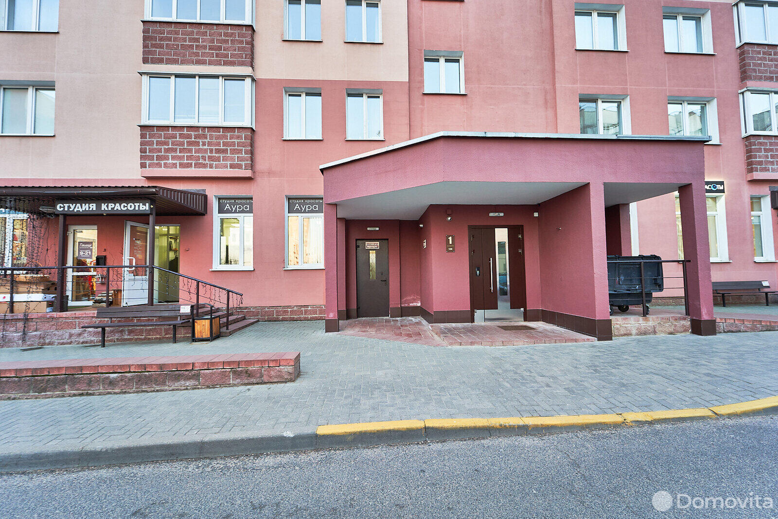 Продажа 1-комнатной квартиры в Минске, ул. Каховская, д. 17, 79900 USD, код: 983104 - фото 2