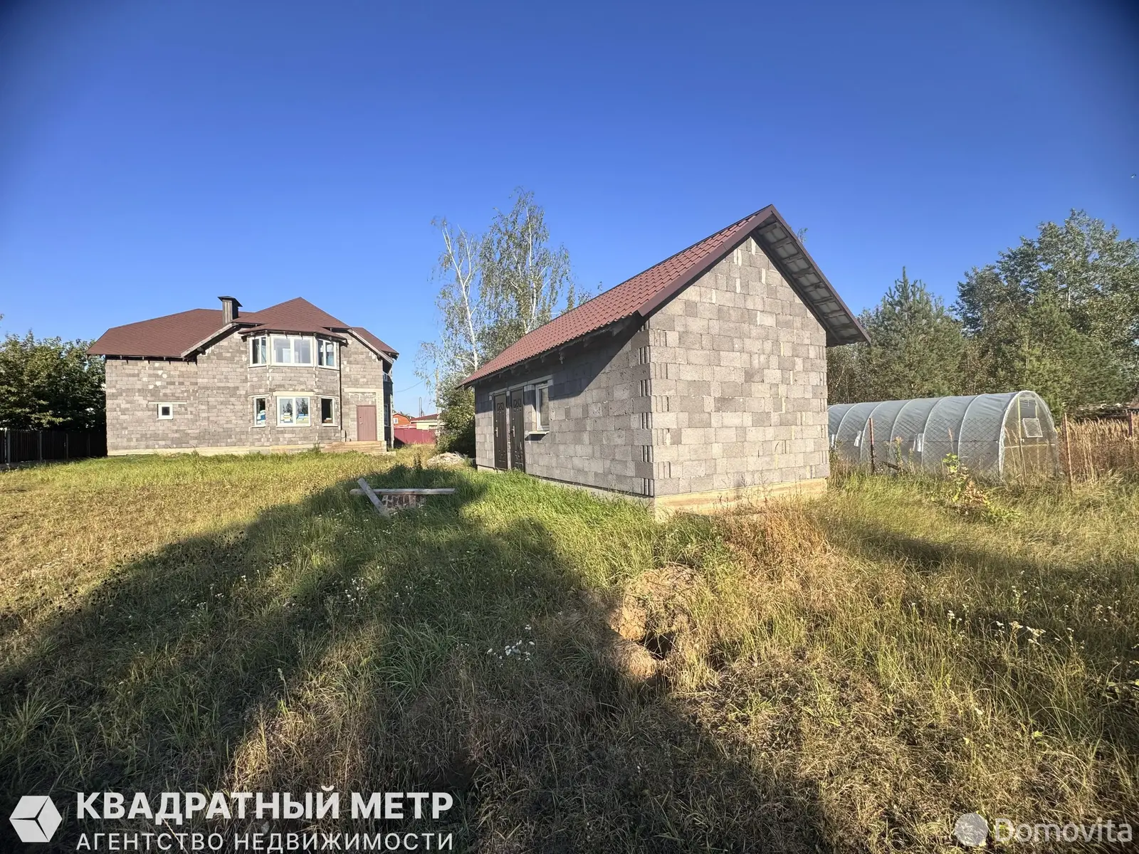 купить дом, Серафимово, ул. Кленовая, д. 10