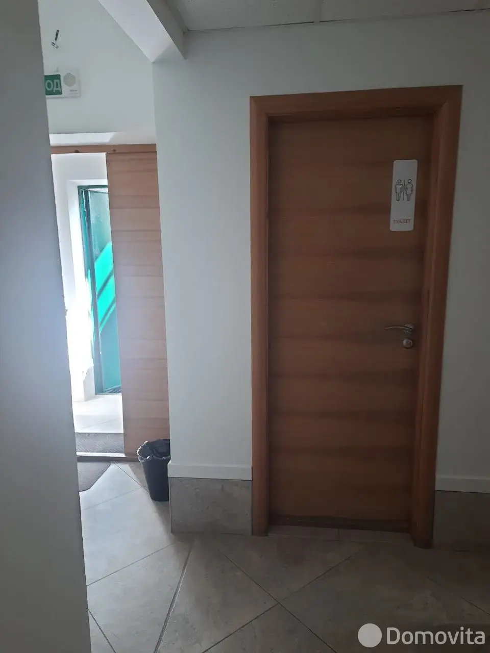 Купить офис на ул. Быховская, д. 35 в Минске, 126500USD, код 9330 - фото 12