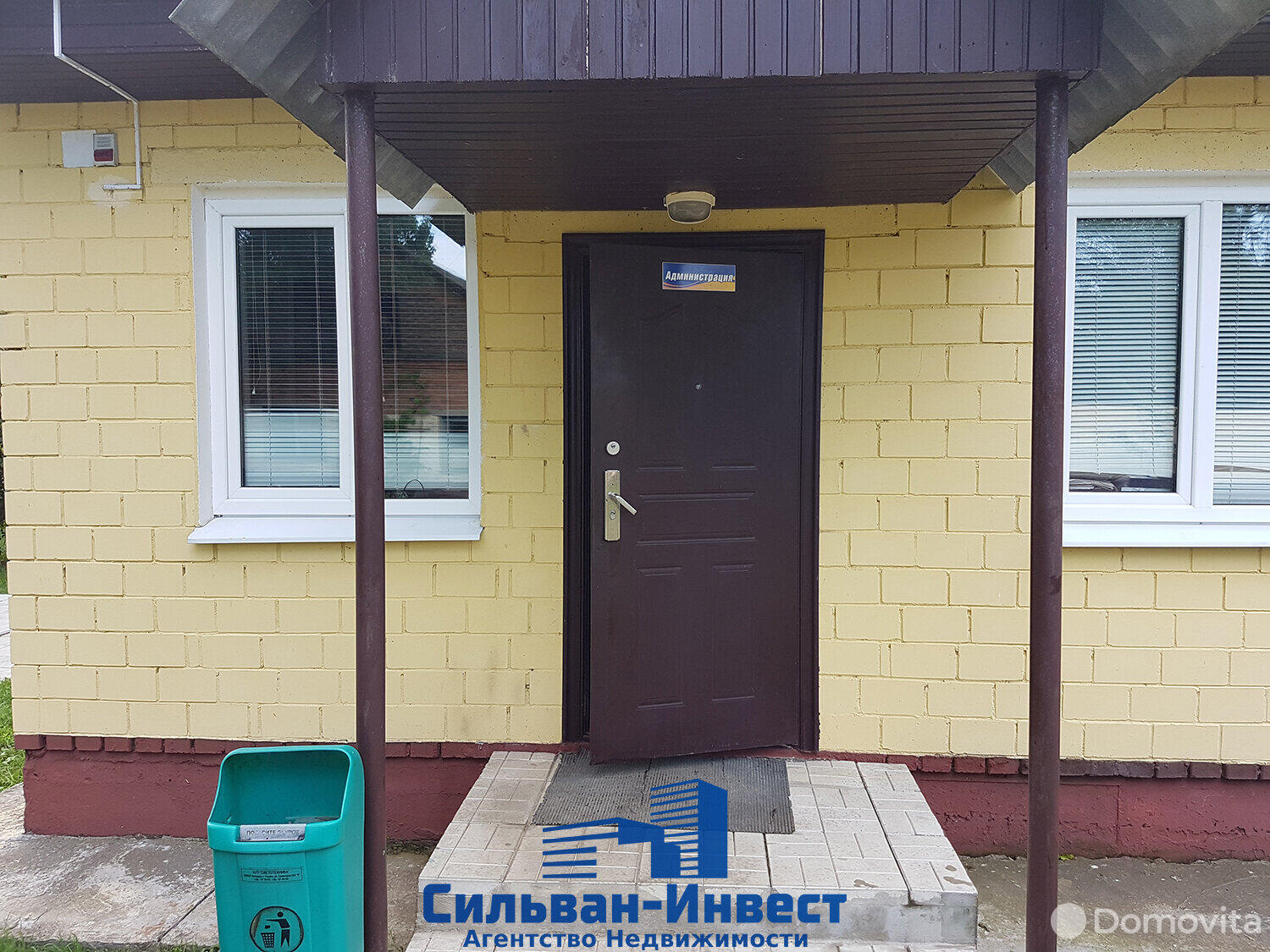 Купить помещение под сферу услуг в Переделке, ул. Центральная, д. 28 - фото 12