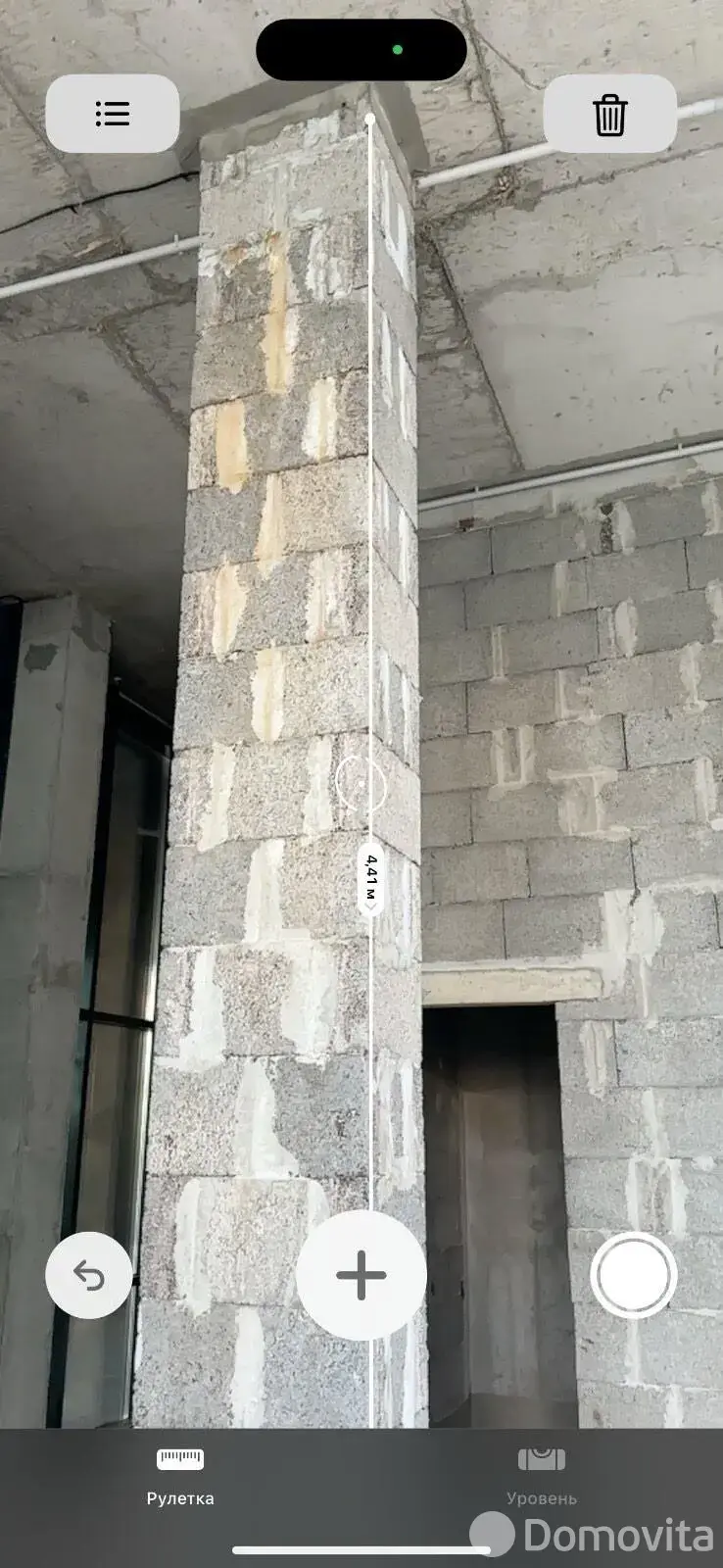 Продажа торгового помещения на ул. Михаила Савицкого, д. 37 в Минске, 470000BYN, код 999350 - фото 10