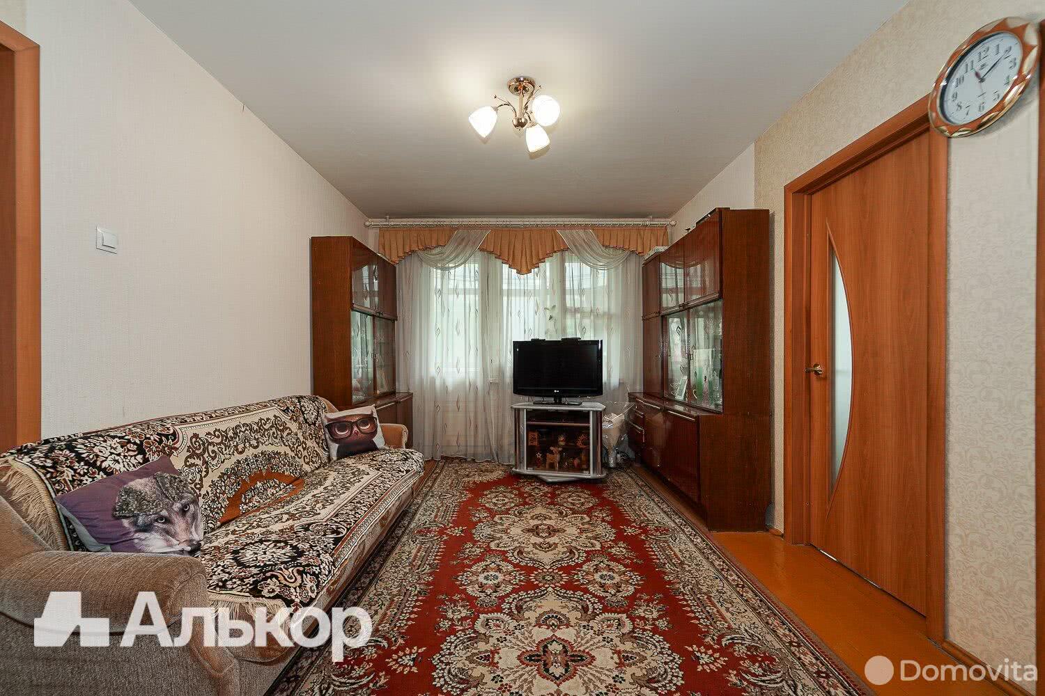 Цена продажи квартиры, Минск, ул. Ландера, д. 16