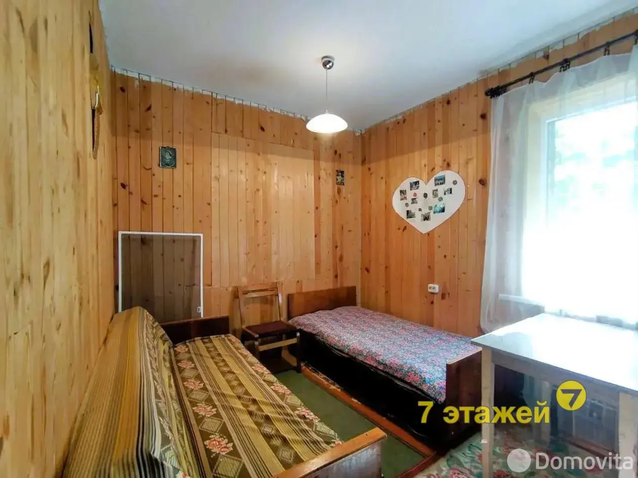 дача, Урожай-2002, - лучшее предложение