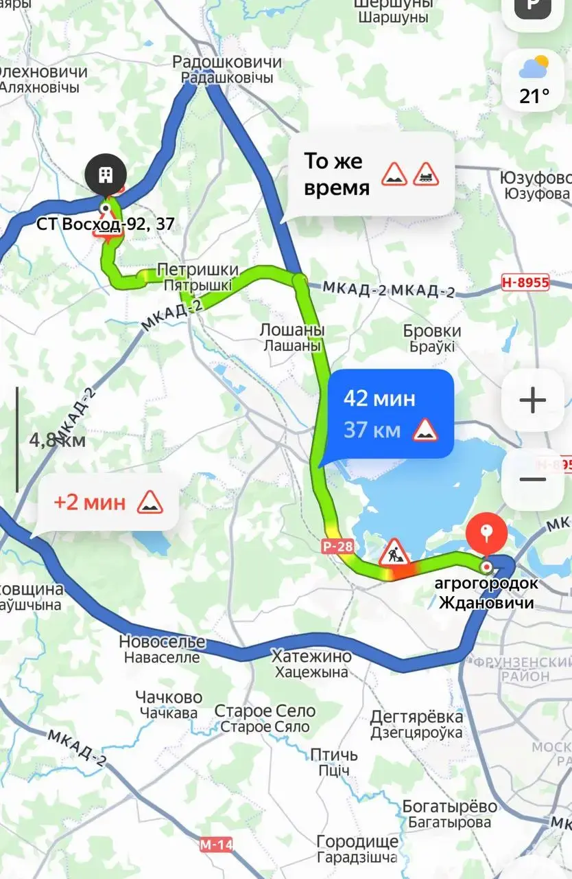 Продажа 2-этажной дачи в Восход-92 Минская область, 87000BYN, код 186625 - фото 22