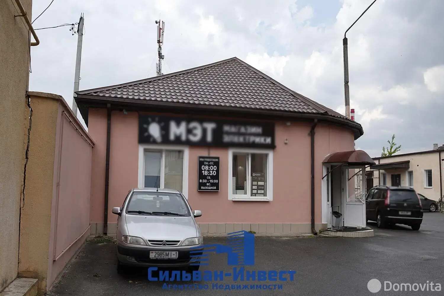 Продажа торгового помещения на ул. Красноармейская, д. 18 в Барановичах, 350000USD, код 998071 - фото 40