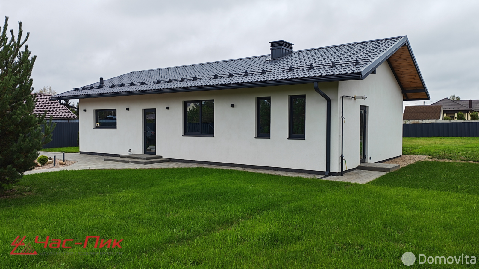 коттедж, Озеро, ул. Красивая 