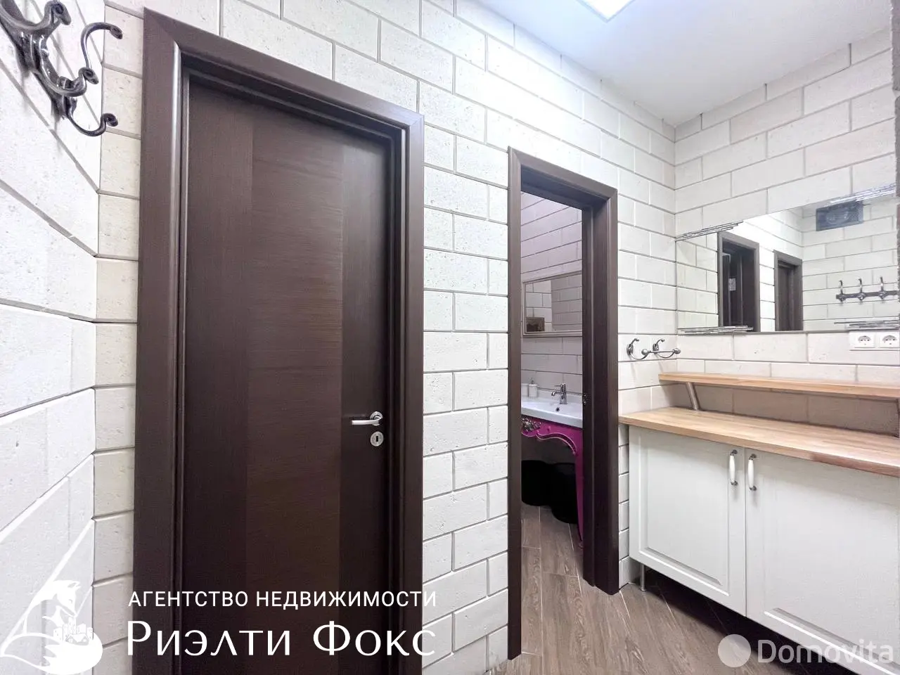 аренда офиса, Минск, ул. Леонида Беды, д. 45