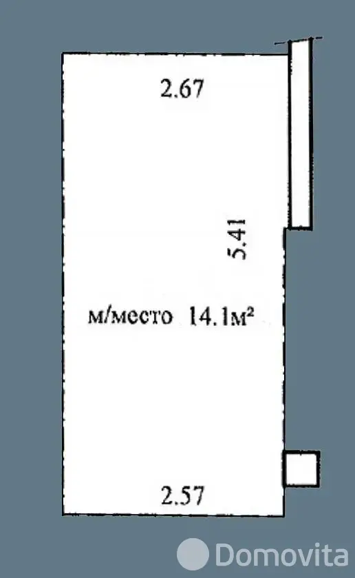 гараж, Минск, ул. Гинтовта, д. 3/А