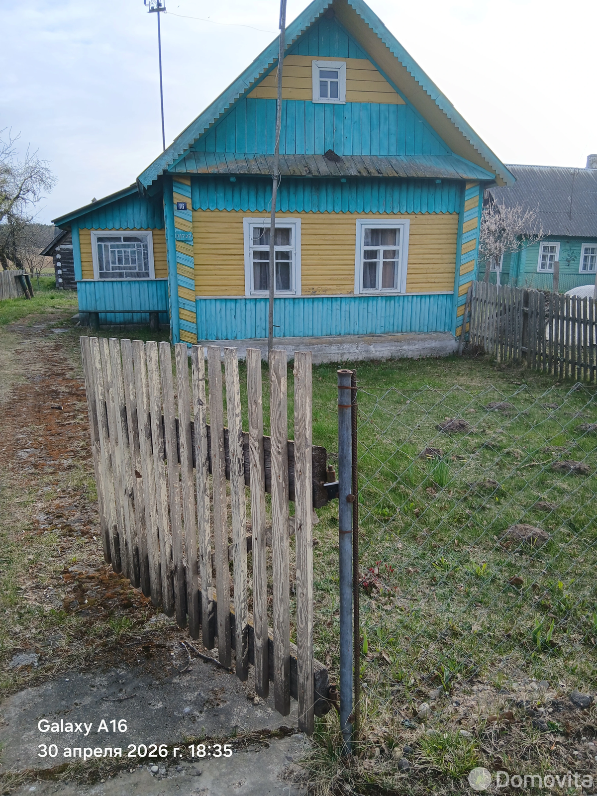 Купить 1-этажную дачу в Хоменцах Минская область, 21000BYN, код 185693 - фото 3
