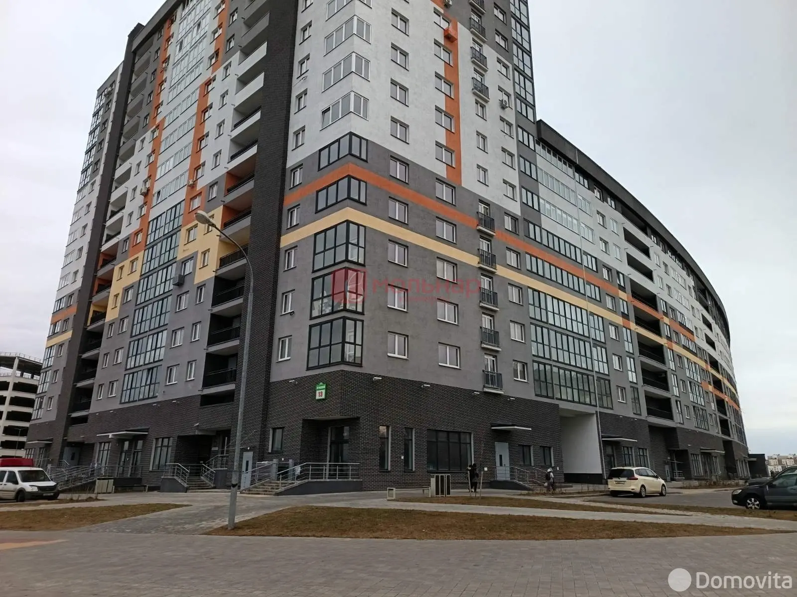 аренда торгового объекта, Минск, Игуменский тр-т, д. 13