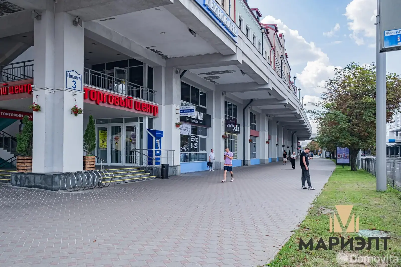 купить торговый объект, Минск, ул. Немига, д. 3