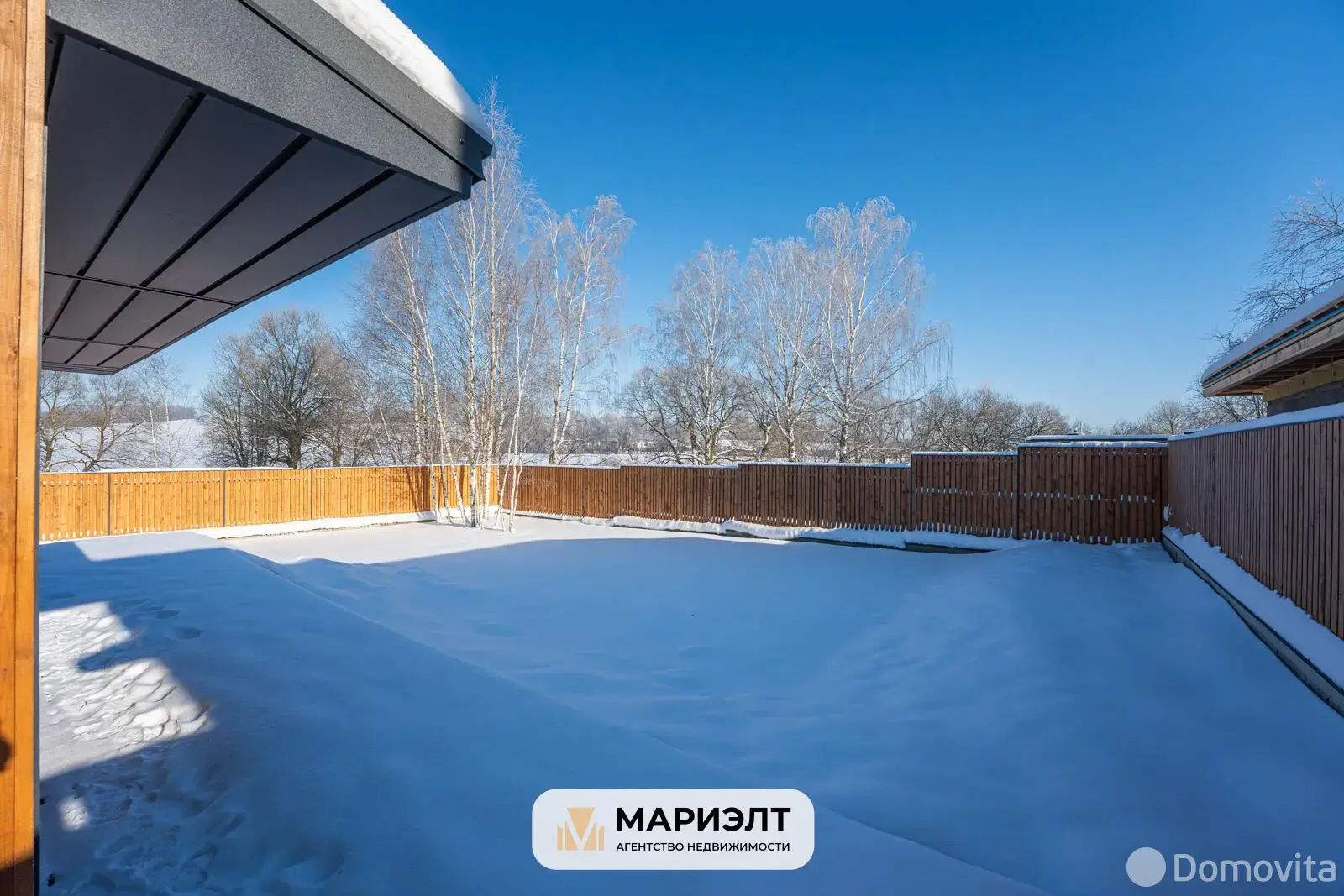 Цена продажи дома, Кудрищино, ул. Набережная