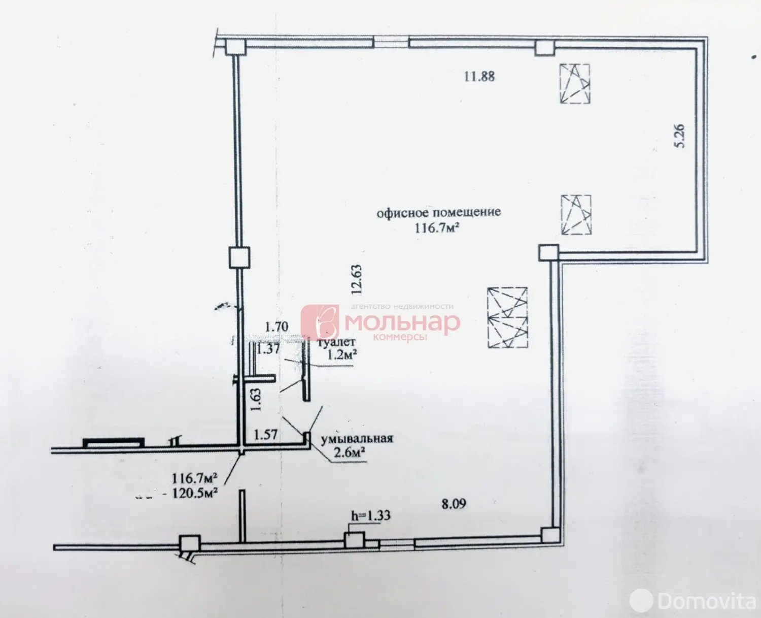 Аренда офиса на ул. Немига, д. 5 в Минске, 5250BYN, код 15486 - фото 12