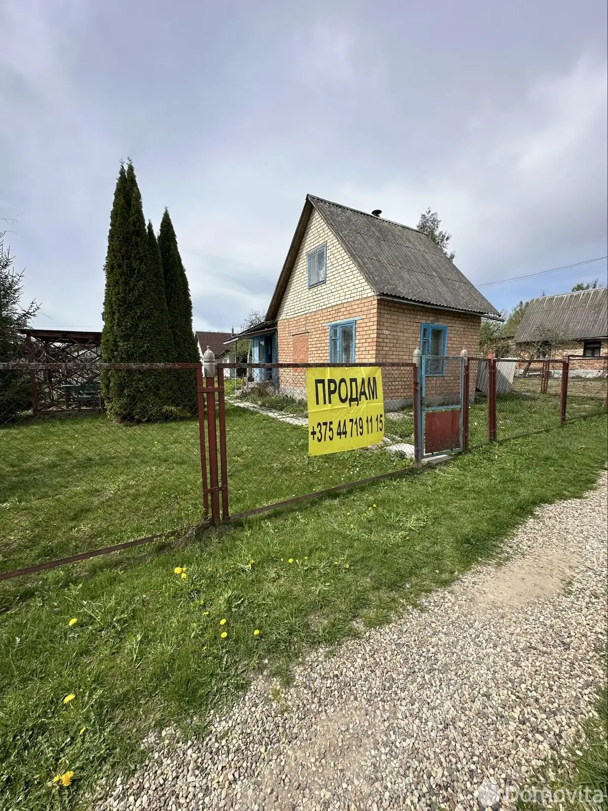 дача, Латушки, 