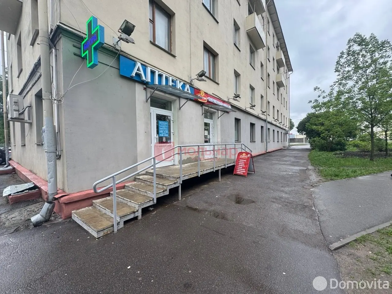 торговый объект, Минск, пр-т Партизанский, д. 9