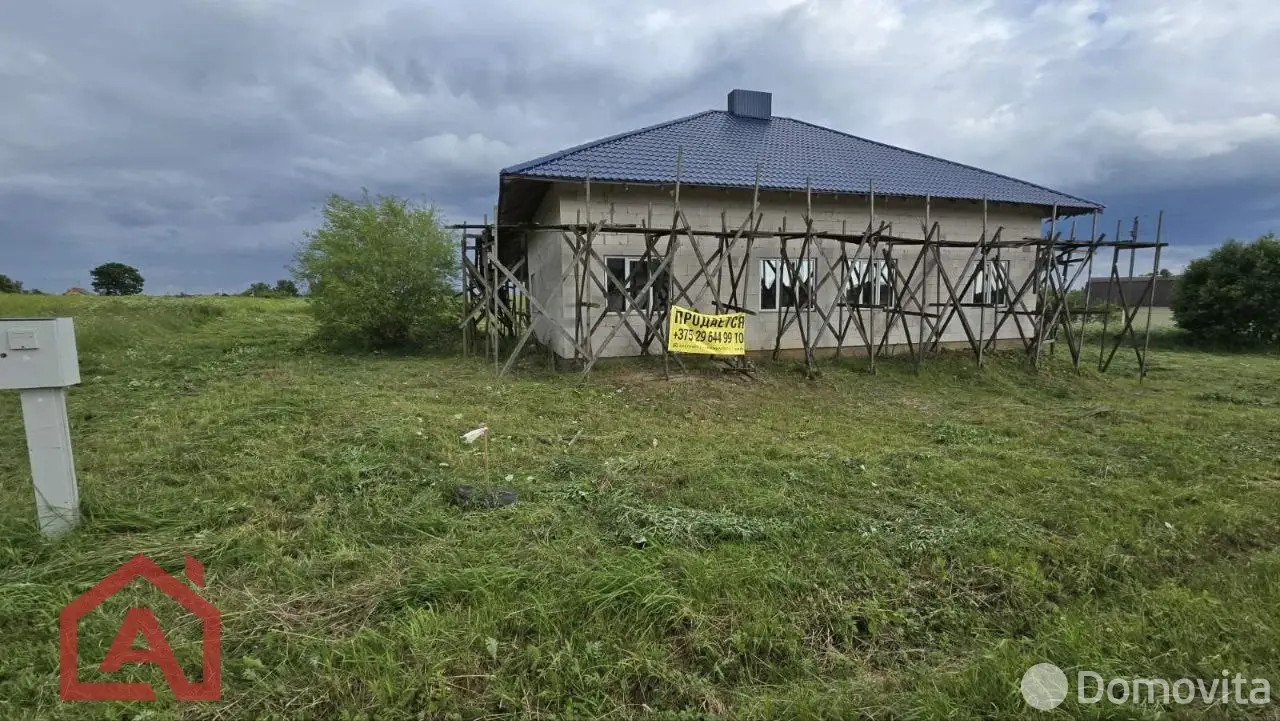 Стоимость продажи коттеджа, Масловичи, ул. Полевая