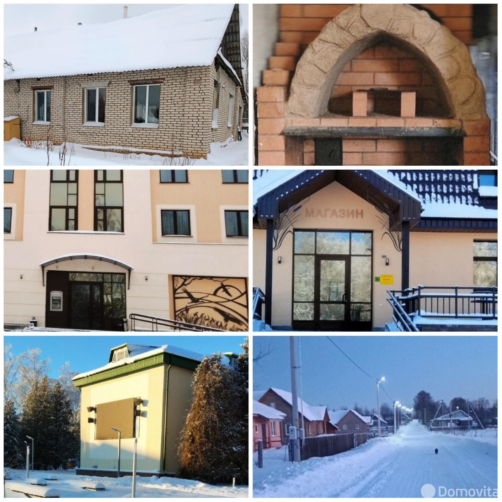 коттедж, Домжерицы, 