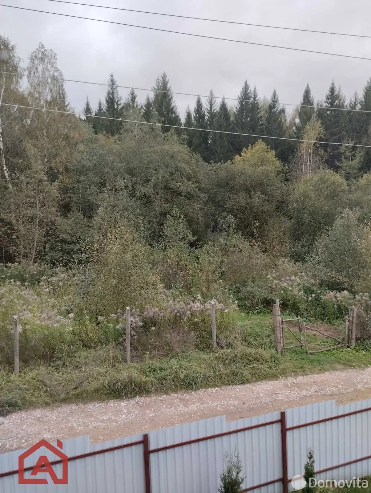 Продажа 2-этажной дачи в Зенитчик Минская область, 18500USD, код 180262 - фото 11