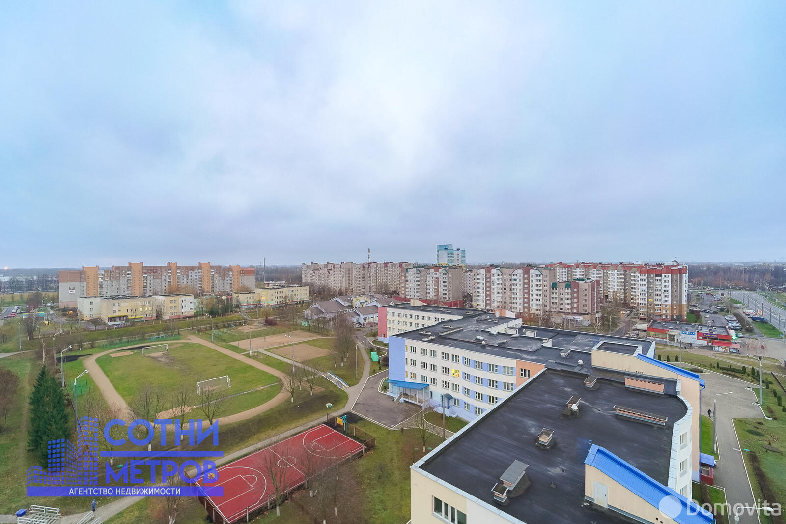 Купить 1-комнатную квартиру в Минске, ул. Янки Лучины, д. 18, 72000 USD, код: 1101973 - фото 4