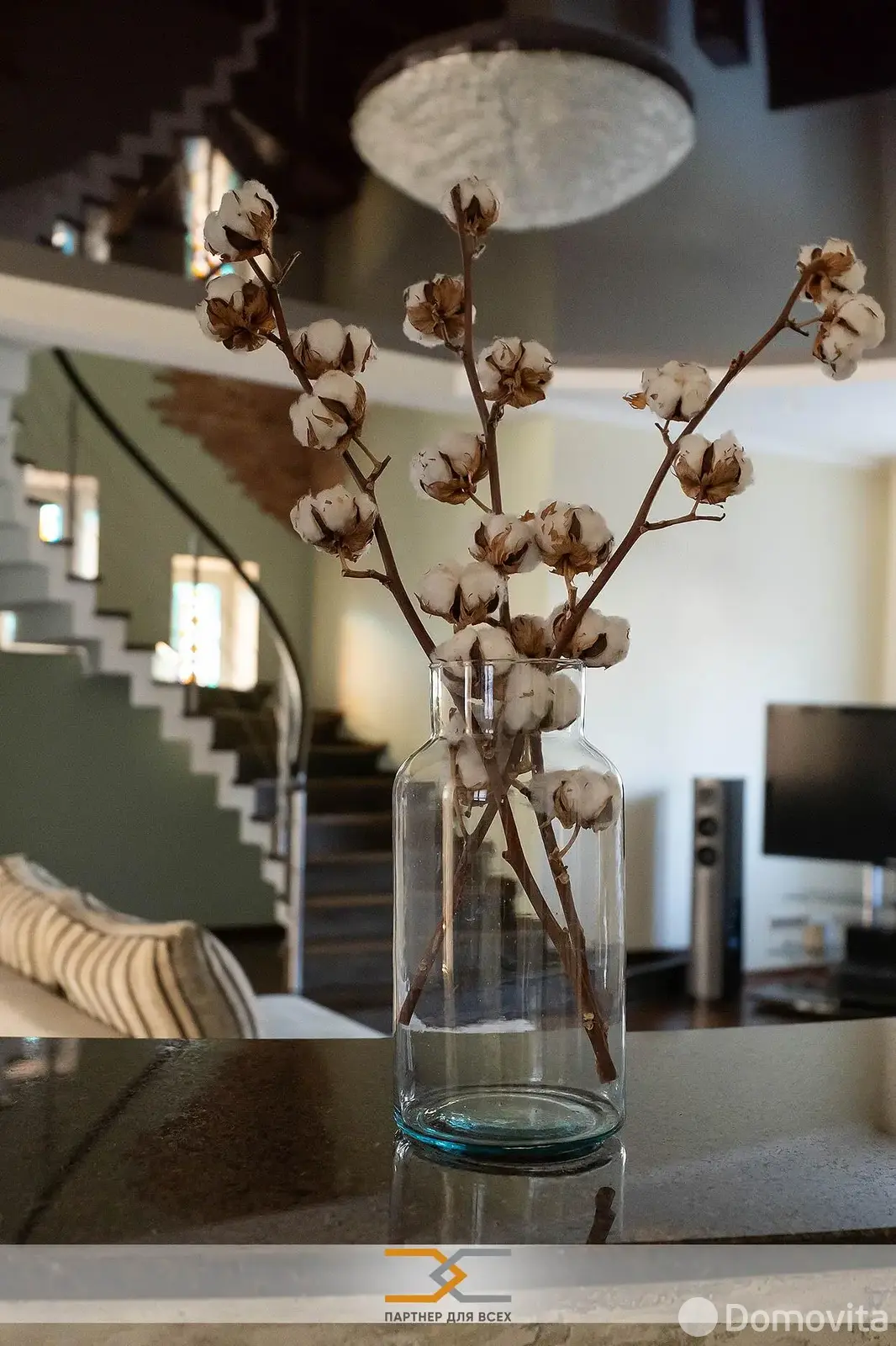 дом, Минск, пер. Франциска Скорины 1-й 