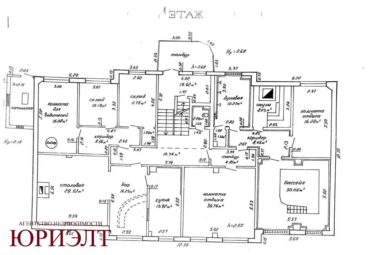 Купить офис на пр-д Устье, д. 4 в Новополоцке, 350000BYN, код 10584 - фото 35