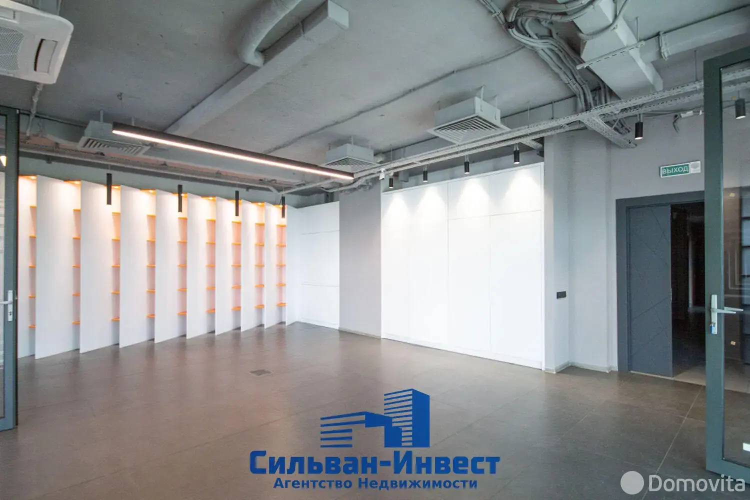 Снять офис на пер. Козлова, д. 25 в Минске, 43355BYN, код 17340 - фото 35